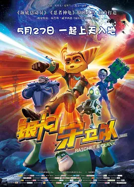 下面硬了想要h